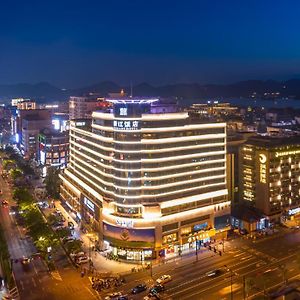 Zhejiang Hotel Ханчжоу Exterior photo