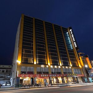 Ever Delightful Business Hotel Цзяї Exterior photo