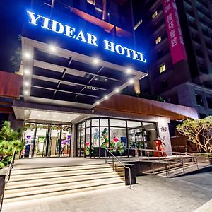 Yidear Hotel Сіньчжуан Exterior photo