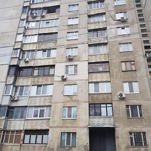 Стильные аппартаменты на Новых Домах Харків Exterior photo