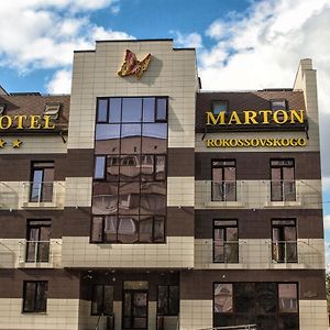 Hotel Marton Rokossovskogo Волгоград Exterior photo