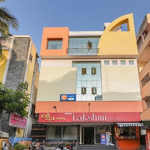 Hotel Lakshmi Residency Вішакхапатнам Exterior photo