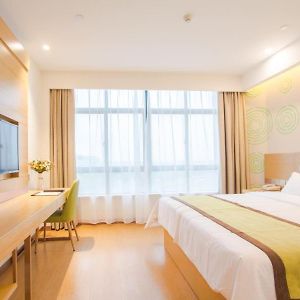 Greentree Inn Wuxi Huishan District Yangshan Town Jiayang Life Plaza Business Hotel Цзясін Exterior photo