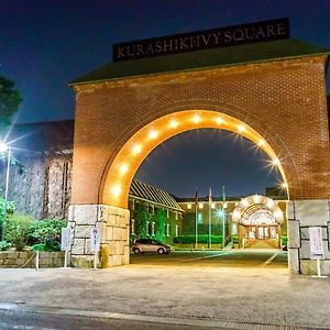 Готель Kurashiki Ivy Square Exterior photo