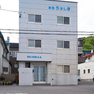 Готель Shimanoyado Rebunshiri Exterior photo