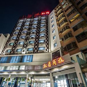 Red Hotel Юаньлінь Exterior photo