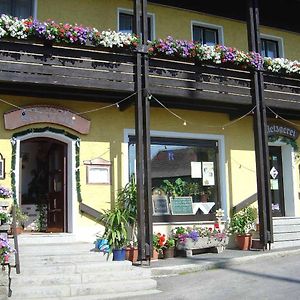 Gasthof-Metzgerei-Pension Schierlitz Рімбах Exterior photo