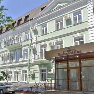 Готель Голден Гейт Інн Київ Exterior photo