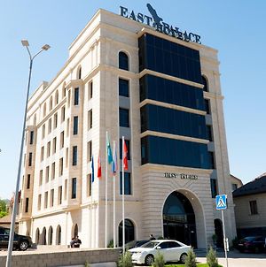 East Palace Hotel Алмати Exterior photo