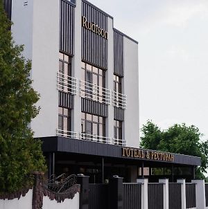 Rudison Hotel & Restaurant Тернопіль Exterior photo