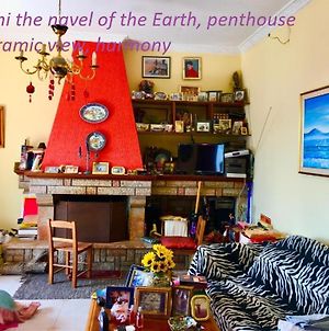 Апартаменти Delphi Celebrity V I P The Navel Of The Earth, Center-Delphi-Penthouse Galaxy&Sky Panoramic View, Harmony&Yoga Exterior photo