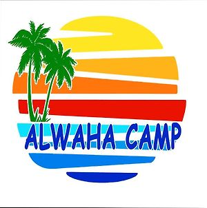 Готель Alwaha Camp Нувейба Exterior photo