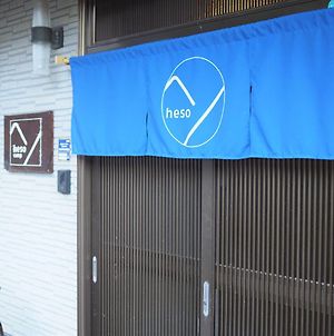四国旅行のhub拠点 古民家ゲストハウス Heso Camp Мійоші Exterior photo