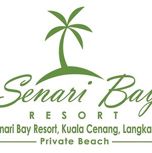 Senari Bay Resort Лангкаві Exterior photo