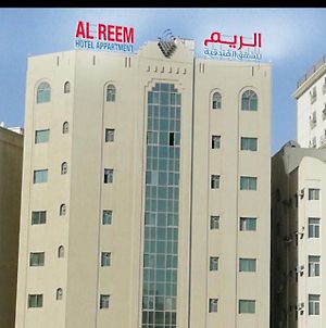 Al Reem Hotel Apartments Шарджа Exterior photo