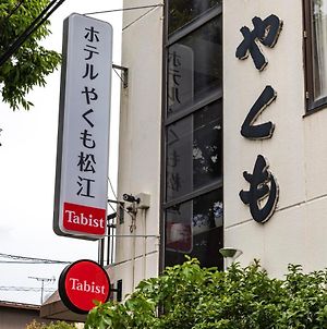Tabist Hotel Yakumo Мацуе Exterior photo