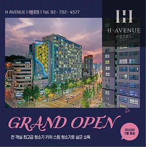 H Avenue Hotel Idae Shinchon Сеул Exterior photo