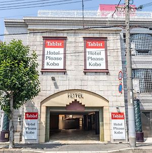 Tabist Hotel Please Kobe (Adults Only) Exterior photo