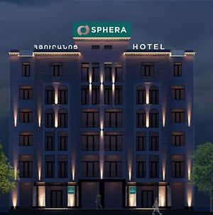 Sphera By Stellar Hotels, Єреван Exterior photo