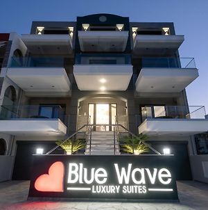 Blue Wave Luxury Suites Nea Iraklitsa Exterior photo