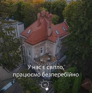 Lion'S Castle Hotel Львів Exterior photo
