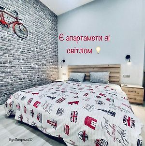 Apartments Pekarska Centr Львів Exterior photo