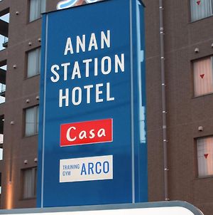 Anan Station Hotel - Vacation Stay 11046V Exterior photo