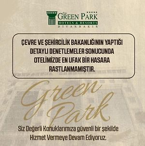 The Green Park Діярбакир Exterior photo
