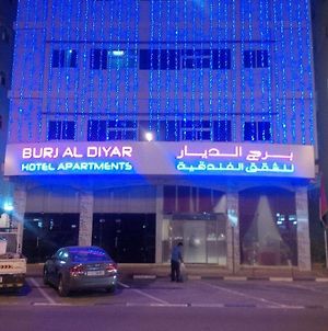 Burj Al Diyar Hotel Apartments Шарджа Exterior photo
