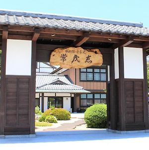Готель Hagi No Yado Tomoe Exterior photo
