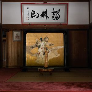 高野山 宿坊 櫻池院-Koyasan Shukubo Yochi-In- Exterior photo