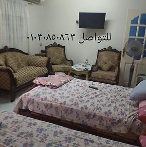 Апартаменти شقه سكنيه مفروشه ببورسعيد - بورفؤاد Exterior photo