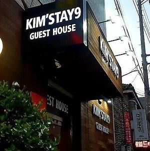 Kimstay 9 Сеул Exterior photo