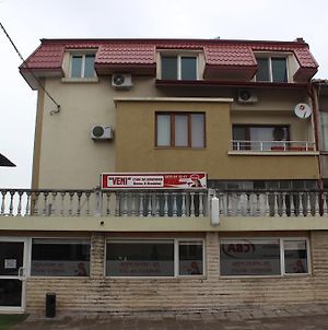 Guest House Veni Благоєвград Exterior photo