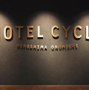 Hotel Cycle Ономіті Exterior photo