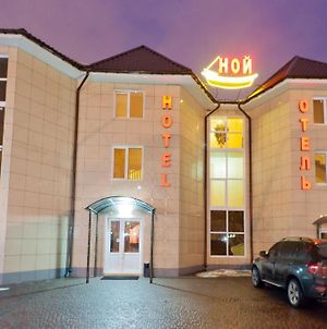 Noy Hotel Харків Exterior photo