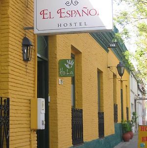 Hostel El Espanol Колонія-дель-Сакраменто Exterior photo