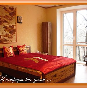 Apartments Zatyshok Чернігів Room photo