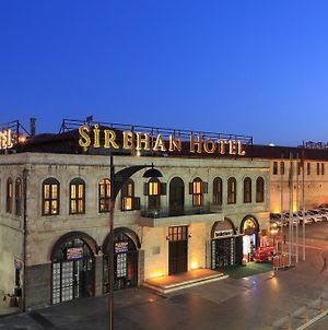 Sirehan Hotel Ґазіантеп Exterior photo
