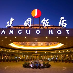 Jianguo Hotel Пекін Exterior photo