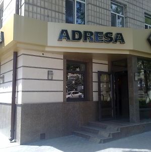 Hotel Apartments Adresa Кишинів Exterior photo