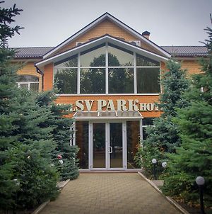 Sv Park Hotel Харків Exterior photo