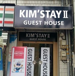 Kim Stay 2 Сеул Exterior photo