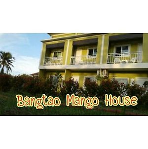 Апартаменти Bangtao Mango House (Adults Only) Пхукет Exterior photo