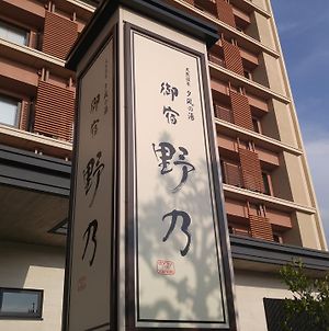 Готель Onyado Nono Сакай-Мінато Exterior photo