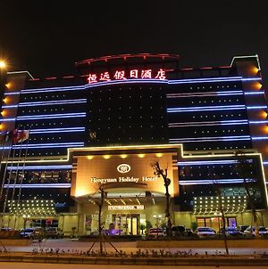 Hengyuan Holiday Hotel Хойчжоу Exterior photo