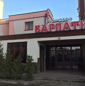 Hotel Karpaty Івано-Франківськ Exterior photo
