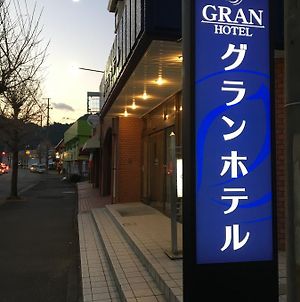 Gran Hotel Сінґу Exterior photo