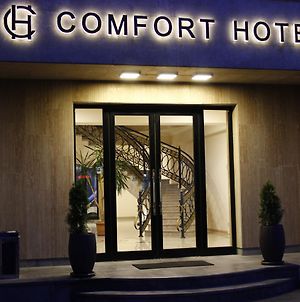 Comfort Hotel Єреван Exterior photo