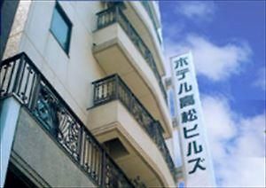 Hotel Takamatsu Hills Exterior photo